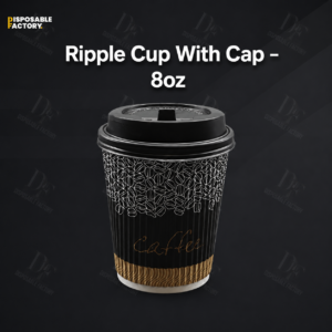 Ripple Cup With Cap – 8oz