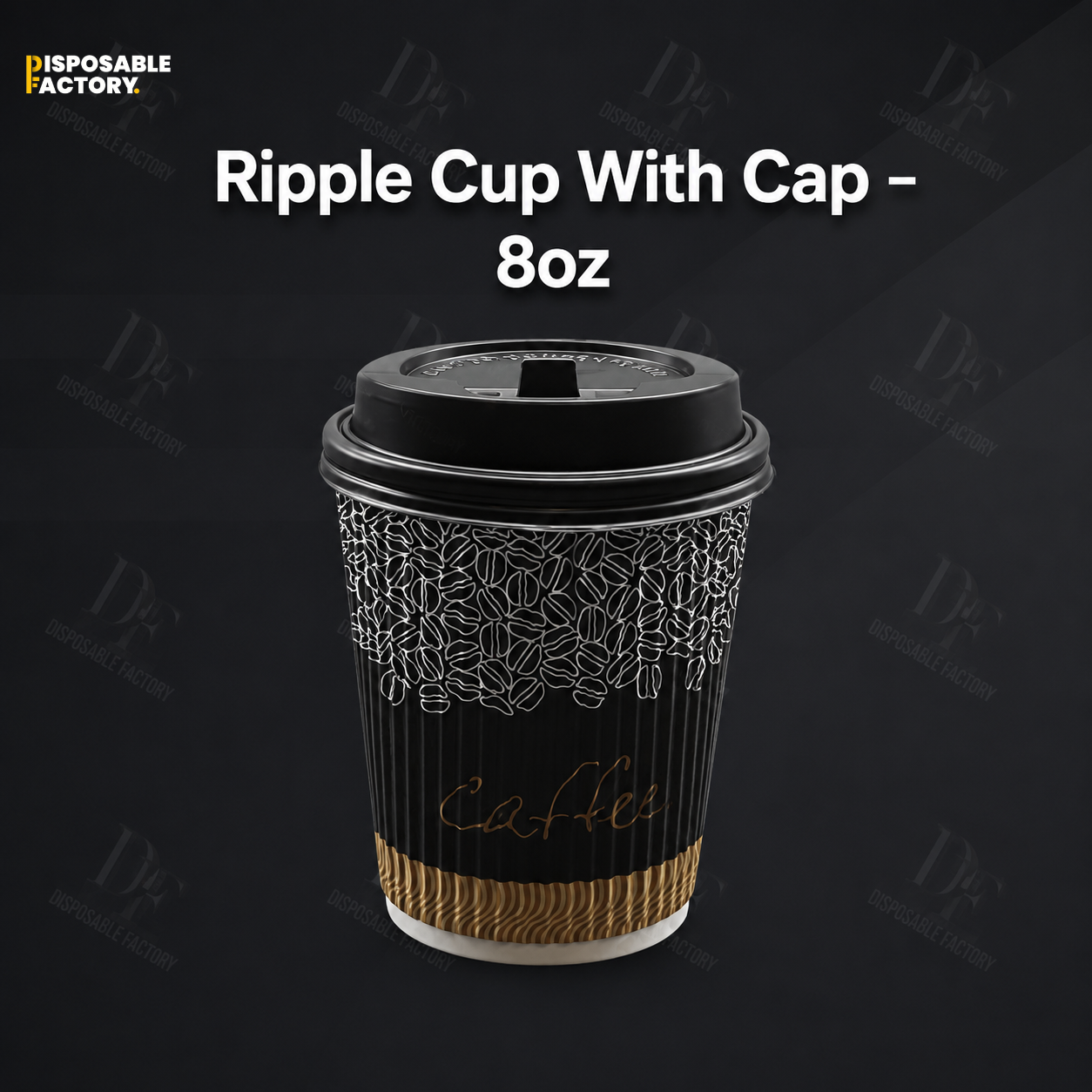 Ripple Cup With Cap – 8oz